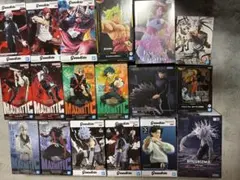 ジャンプ系等 プライズ フィギュア まとめ売り 17点 キングダム 鬼滅の