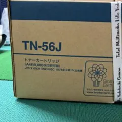 ナイロンポリ 真空パック 真空袋 TL15-20 1000枚 業務用 福助 - メルカリ