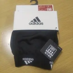 adidas ボクサーブリーフ 前とじ 150サイズ ブラック