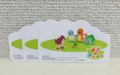 3枚セット ぽこ あ ポケモン ステッカー シール