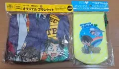 名探偵コナン ブランケット＆ペットボトルホルダー セット