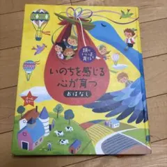 Item thumbnail for item 422d8a97-af8d-4779-a8e0-a2ad8309c74d