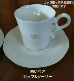 Item thumbnail for item 6a397c79-ff33-464f-9b06-d8a3e9aec7a8