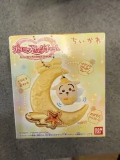ちいかわ ジュエリースイングチャーム うさぎ