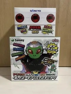 2025年最新】sankyo サンキョーの人気アイテム - メルカリ