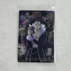 HUNTER × HUNTER イタジャガ 第2弾 幻影旅団