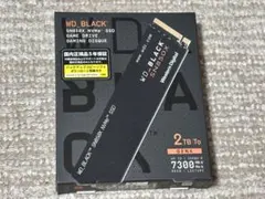 新品未開封 WD BLACK gen4 4TB SSD Joshin購入 - メルカリ