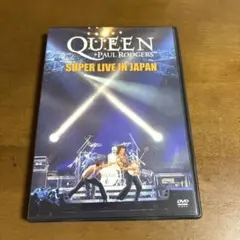 QUEEN ポール ロジャース スーパーライブ イン ジャパン DVD 2枚組