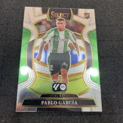 Panini Select Pablo García