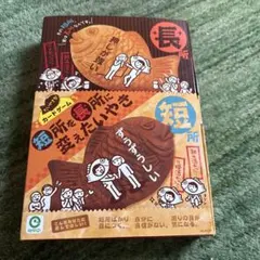 Item thumbnail for item eab80ebc-4b75-4308-b7e9-c7eb71cf474b