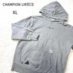 CHAMPION チャンピオン ＬＩＲ別注 パーカー スウェット　XL グレー