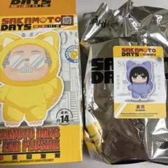 SAKAMOTO DAYS 中国限定 EAKI猫耳ぬいぐるみ 大佛