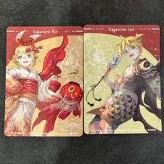 ピアプロキャラクターズ　cosmetics 音彩ノ粧　カード　鏡音リン　鏡音レン