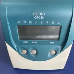 タイムカード オフィス用品