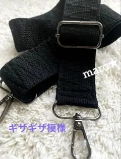 Item thumbnail for item 49a6fc98-6a45-4065-9c0a-2c714dec0848