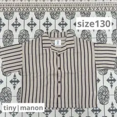 tiny manon ストライプ 半袖シャツ
