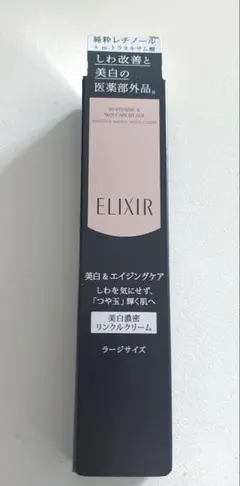 Item thumbnail for item b66b0502-924b-4ab2-94a8-bcf5876917ca