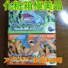 Item thumbnail for item d7d6bea3-8a1b-4ae3-83be-4c609c6e42de