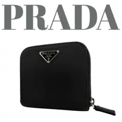 PRADA プラダ 二つ折り財布 テスートナイロン 札入れ　小銭入れ
