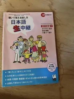 hermit様 リクエスト 3点 まとめ商品