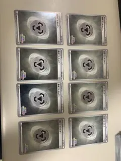 基本鋼エネルギー：いっしょにフレンドバトル PROMO SV-Pプロモカード