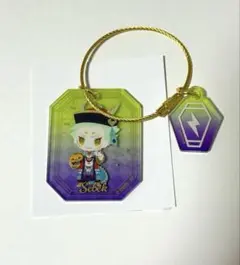 ツイステ セベク ハロウィン アクリルキーホルダー