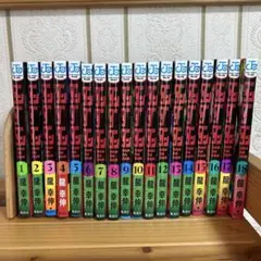 ダンダダン 全巻初版1-7巻セット 特典付き - メルカリ