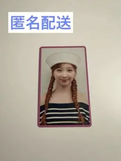 NiziU ミイヒトレカ SBS INGA LIVE