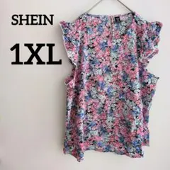 美品✨ SHEIN 【1XL】 フリル袖 シャツ ブラウス 花柄 夏 可愛い