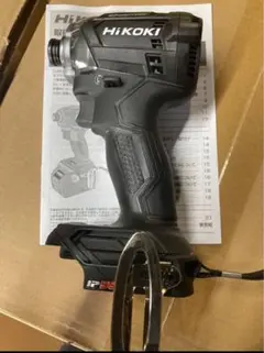 楊*玉様 HIKOKI WH 36DC 電動インパクトドライバー ブラックゴール 