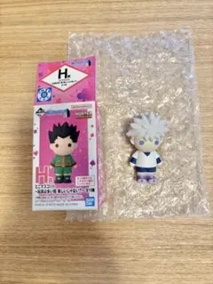 HUNTER×HUNTER一番くじ　H賞　キルア　オマケ付き(ステッカー、メモ)