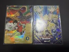 sdvp-031 032 033 孫悟空 ビルス ポスターキャンペーン - メルカリ