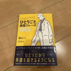 Item thumbnail for item 88577573-ce11-4a24-b360-7dc4894499c9