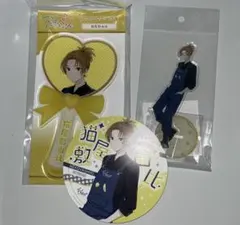 アオペラ　猫屋敷由比