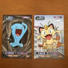 ポケモンカード Meiji ゲットカード ニャース - メルカリ