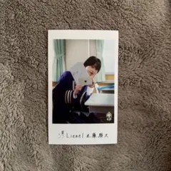 EBiDAN 隣の席　Lienel 近藤駿太　左