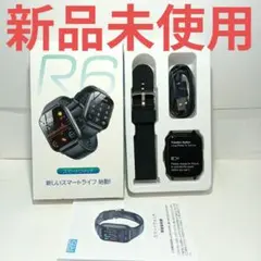 【新品未使用】スマートウォッチ R6 【送料無料】