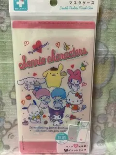 サンリオキャラクターズ　マスクケース　マルチケース　サンリオ