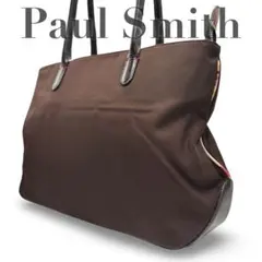 【美品】ポールスミス　トートバッグ　ナイロン　レザー　ロゴ型押し　ブラウン肩掛け