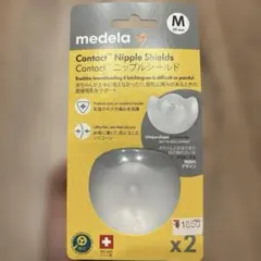 Kazuno Sugimoto様 リクエスト 2点 まとめ商品