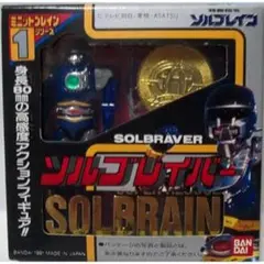 2025年最新】ソルブレイバーの人気アイテム - メルカリ