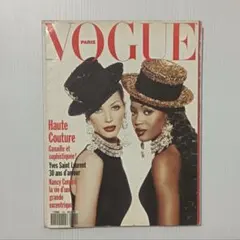 VOGUE PARIS 2018年12月 No.993 Jane Birkin - メルカリ