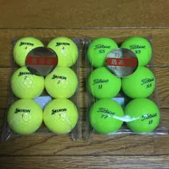 スリクソンZ-STARXVとタイトリストVG3ロストボール