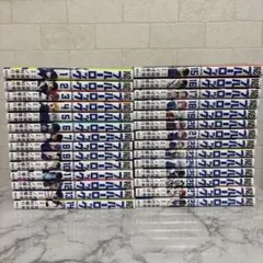 ブルーロック 1-33巻セット EGOIST BIBLE付 - メルカリ