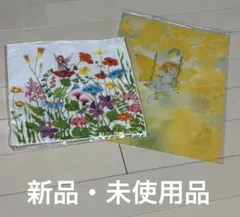 2026年最新】永田 萌の人気アイテム - メルカリ