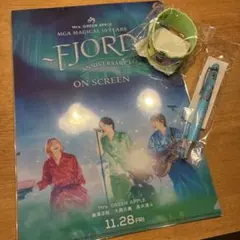 ミセス ボールペン ラバーバンド クリアファイルセット映画 グッズ FJORD