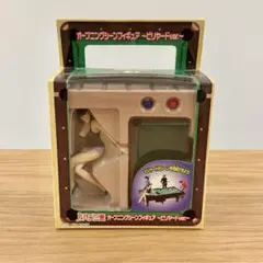 Item thumbnail for item 18c52c2d-e8f0-4926-988a-ef337cacdcf5