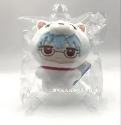 銀魂 3年Z組 銀八先生 みみぐるみ 坂田銀八 坂田銀時