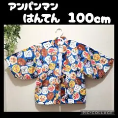 Item thumbnail for item 340b63c7-088c-4b27-958e-3e2b36d63861