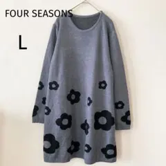 FOUR SEASONS　チュニックニット　セーター　花柄　ネイビー　5518
